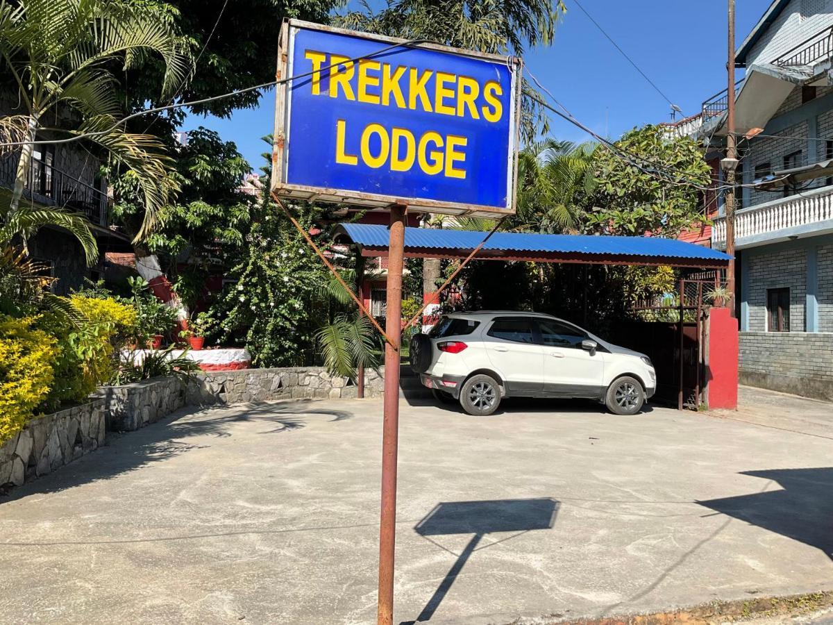 Trekkers Lodge Pokhara Dış mekan fotoğraf